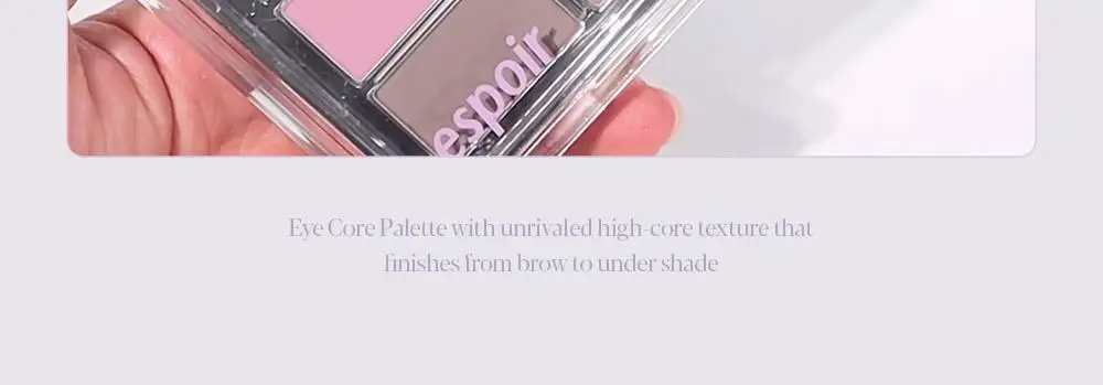 [오트라떼] 에스쁘아 아이 코어 팔레트 10 colors 상세페이지 46